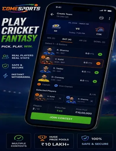 Iplsaata (ipl saata) fantasy cricket & matchday visual 2